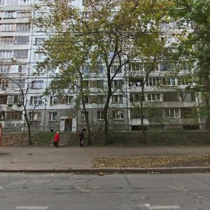 Kommunisticheskaya Street, No:23, Samara: Fotoğraflar