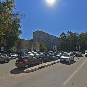 Пушкино, Улица Крылова, 1: фото