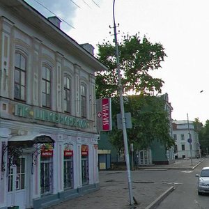 Prospekt Pobedy, 25, Vologda: photo