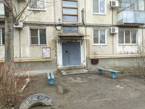 Волгоград, Улица Курчатова, 8: фото