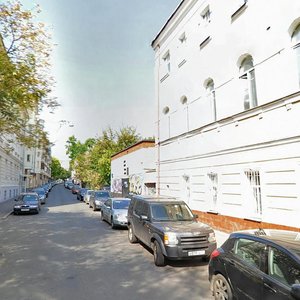 Kropotkinsky Lane, 8, Moscow: photo