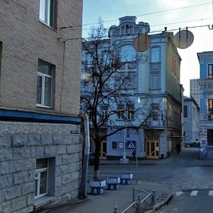 Prorizna Street, 17, Kyiv: photo