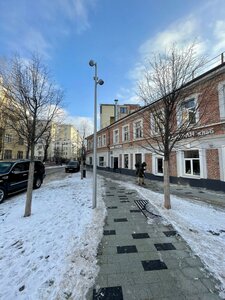 Nizhnyaya Syromyatnicheskaya Street, 10с10, Moscow: photo