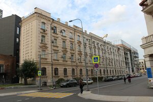 Brigadirsky Lane, 14, Moscow: photo