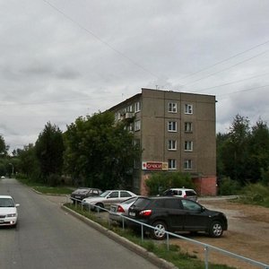 Prospekt Dekabristov, 18, Perm: photo