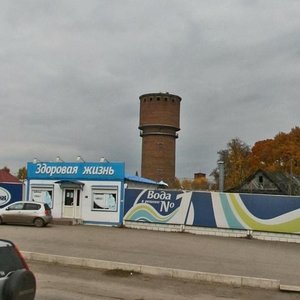 Volzhskoye Highway, 105к1, Samara: photo