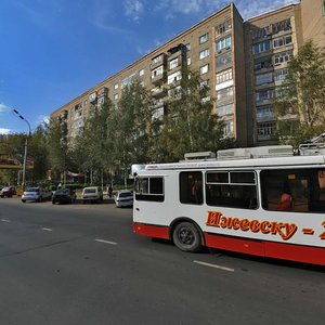 Molodezhnaya Street, 36, Izhevsk: photo