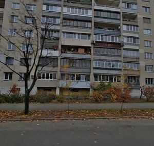 Verkhovnoi Rady Boulevard, 21, Kyiv: photo