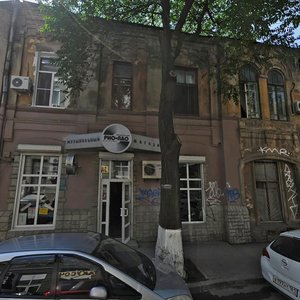 Serafimovicha Street, 43, : foto