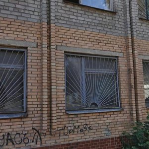 Донецк, Улица Розы Люксембург, 31: фото