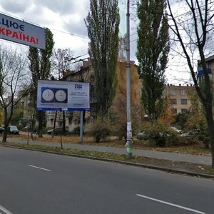 Solomianska Street, 34, Kyiv: photo