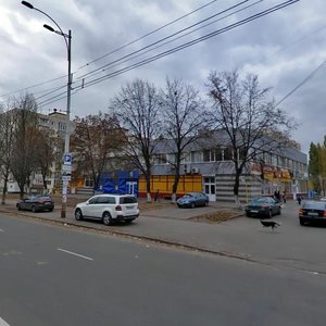 Yakuba Kolasa Street, 15, : foto