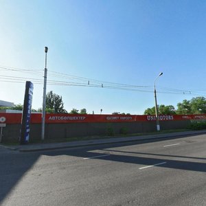 Kanysh Satbayev Street, 139 ، ألماتي: صورة