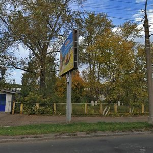 Ulitsa Klyuchevoy Posyolok, 11А, Izhevsk: photo