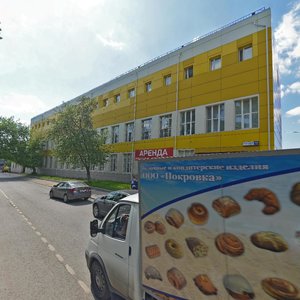 2nd Kozhukhovsky Drive, 12с2 ، موسكو: صورة