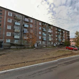 Prospekt Stroiteley, 70, Ulan‑Ude: photo