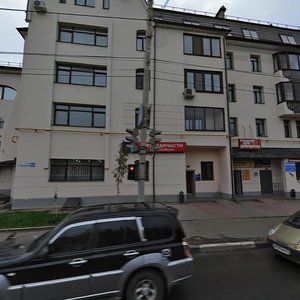 Bolshaya Fyodorovskaya Street, 63, Yaroslavl: photo