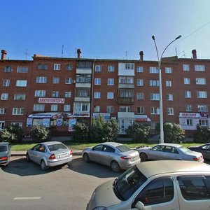Работа кемерово проспект кузнецкий. Кузнецкий проспект Кемерово. Проспект Кузнецкий 77 б Кемерово. Кемерово проспект Кузнецкий 58. Кузнецкий 77б Кемерово.
