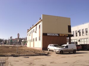 Leninskogo Komsomola Street, 1Б ، : صورة