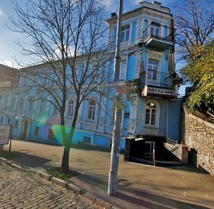 Trokhsvyatytelska Street, 5/1А, Kyiv: photo
