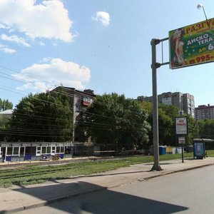 Novo-Sadovaya Street, 281, Samara: photo