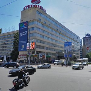 Lesi Ukrainky Boulevard, No:26, Kiev: Fotoğraflar