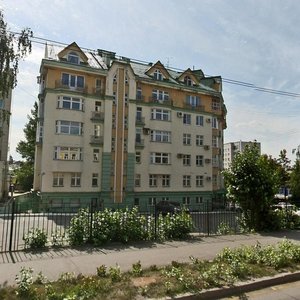 Komsomolsky Avenue, 8, Perm: photo