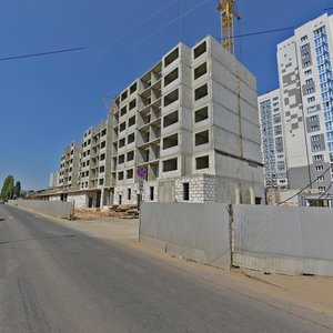 45th Strelkovoy Divizii Street, 226, Voronezh: photo