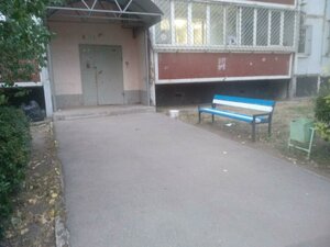 Leninskogo Komsomola Avenue, 37 ، أوليانوفسك: صورة