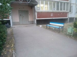 Leninskogo Komsomola Avenue, 37, Ulyanovsk: photo