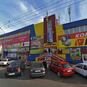 Оренбург, Туркестанская улица, 149к1: фото