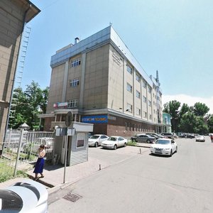 Abay Avenue, 52Б, Almaty: photo