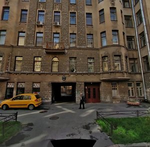 Gatchinskaya Street, 12, Saint Petersburg: photo