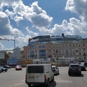 Метро тургеневская фото