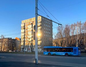 Oktyabrskiy Avenue, 24, Novokuznetsk: photo