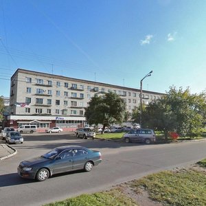 Komsomolskaya Street, 61 ، : صورة