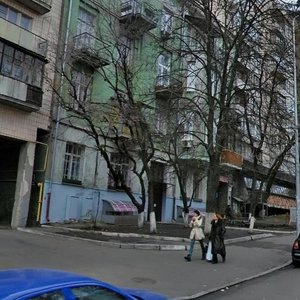 Tarasivska Street, 10, Kyiv: photo