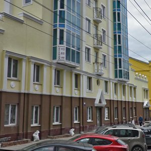 Саратов, Советская улица, 4: фото