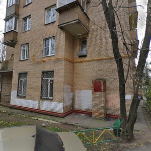 Bobruyskaya Street, 2, Moscow: photo
