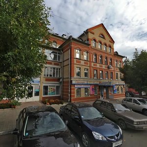 Moskovskaya Street, No:25, Kirov: Fotoğraflar