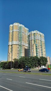 Vernadskogo Avenue, 37к1А, Moscow: photo