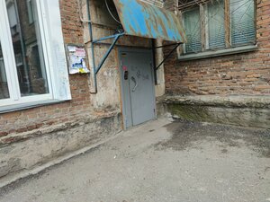 Dzerzhinskogo Avenue, 69, Novosibirsk: photo