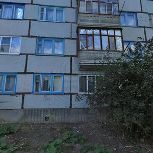 Tereshkovoy Street, 8, Penza: photo