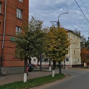 Pushkina Street, 4, Yoshkar‑Ola: photo