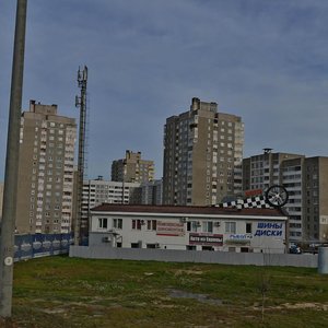 Минск, Слободская улица, 128: фото