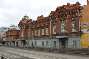 Ostrovskogo Street, 20, Kazan: photo