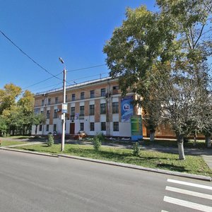 Kirova Avenue, 44, : foto