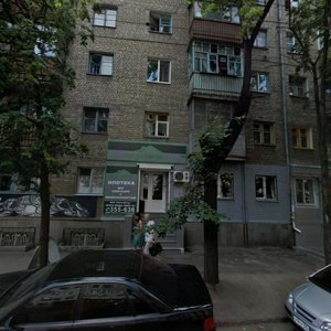 Sredne-Moskovskaya street, 45, Voronezh: photo