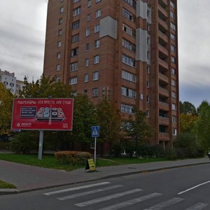 Dunina-Marcinkievicha Street, 10, : foto
