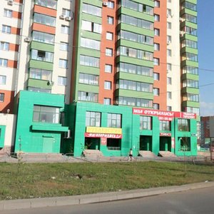 Bratev Kashirinykh Street, 161, Chelyabinsk: photo